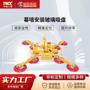 ����늄Ӳ������P ��������CĻ�����D�������P�Ұ���\������P