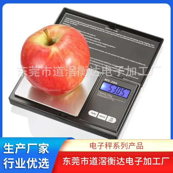 Portable Jewelry Electronic Scale, Cross-Border Electronic Scale, 0.01g Gold Balance, Small Gram Scale, High-Precision Electronic Scale