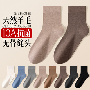���ĳ�����ë��ɫ��Ͳ���m10A���������Ͳ��ʿ��ë�m�T���m�I