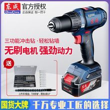 �oˢ��늛_���С������N������늄��ݽz���|�������