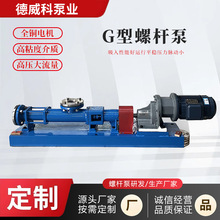 G�͵��ݸ˱ø���̲���������G25-1 G30-1�����ݸ˱������ཬ��