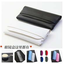 新款现货眼镜盒EVA拉链盒便携式折叠包眼镜皮盒 磨砂透明老花镜盒