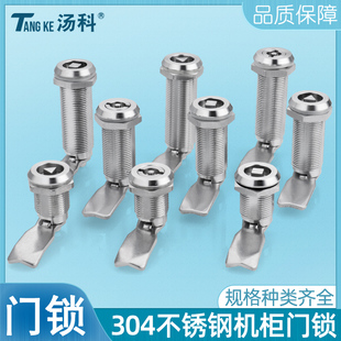 304���P������i���LMS705�Ľ��iо������i�A���i���ƙC���i�T�i
