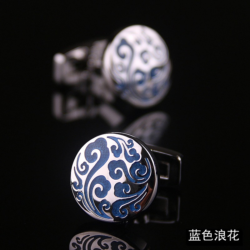 Men's French Shirt Buckle Men's Cuff Nail Cuff Decoration Men's Cuff Nail Business Shirt Cuff Nail