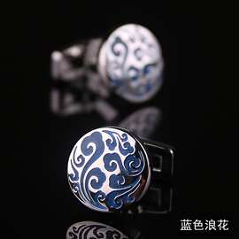 男士法式衬衫扣男士袖扣钉袖口装饰男士袖钉商务衬衣袖口钉