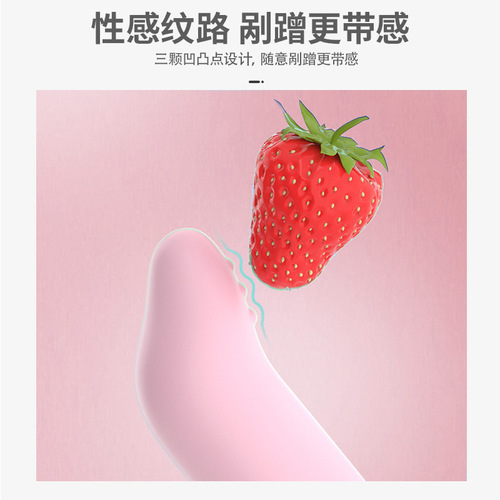 Lele Dolphin Vibrator Female Adult Sex Toy Clitoral Vibrator Mini Jump Egg Self Pleasing Massager with Drop Shipping