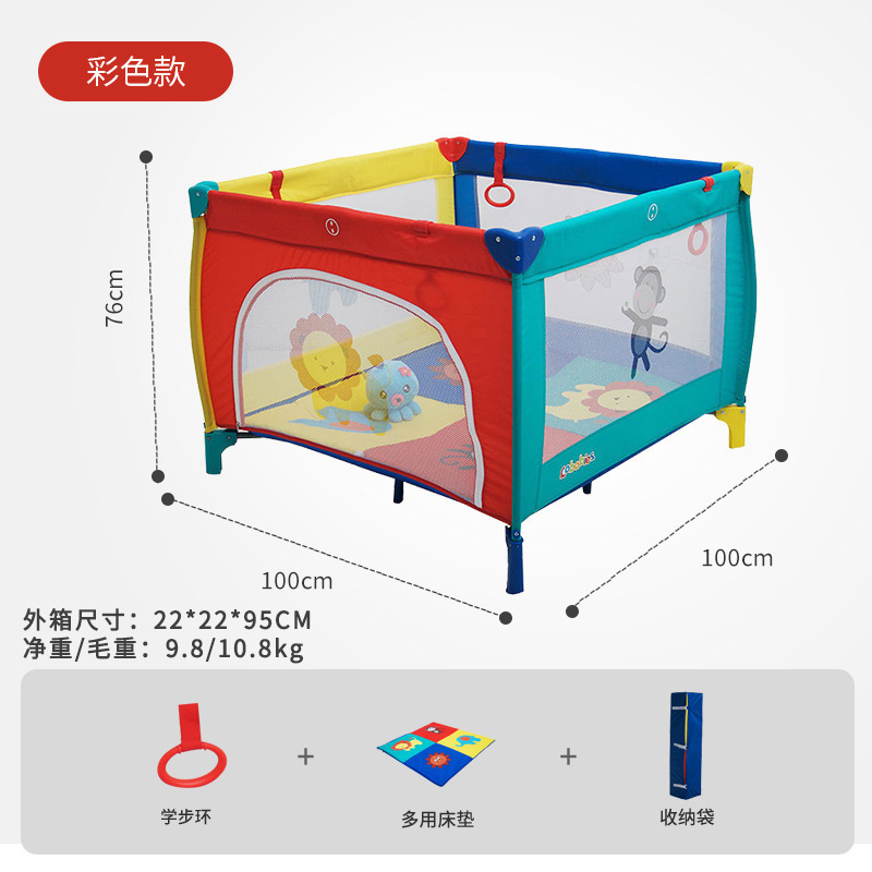 Cuna para bebé al por mayor transfronteriza, cambiador móvil plegable multifuncional, cama especial para bebés y niños pequeños, cama de empalme para bebé