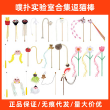 PurLab�ۓ䌍��Һϼ���؈����ʳ��؈�������޻��������~��؈���