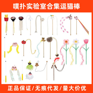 PurLab�ۓ䌍��Һϼ���؈����ʳ��؈�������޻��������~��؈���