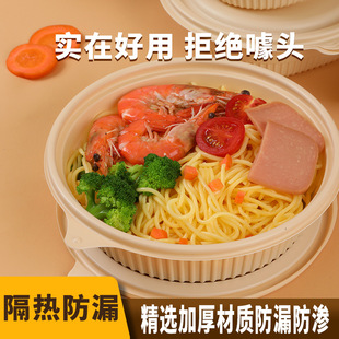 in stock Wholesale Degradable Meal Box Disposable Takeaway Household Package Box Environmentally Friendly Thickened Corn Starch Meal Box