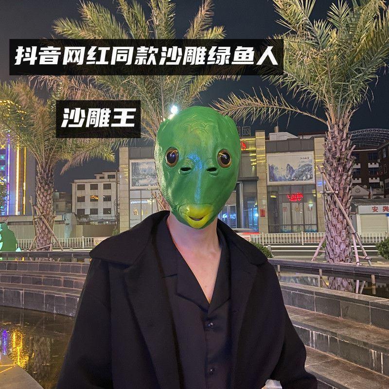 f8581813-8979-4c38-85f7-8491ea