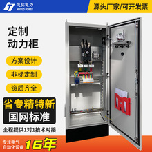 �� �Ƅ��������׵͉��_�P���ƙ�׃�l����������������S��ֱ��