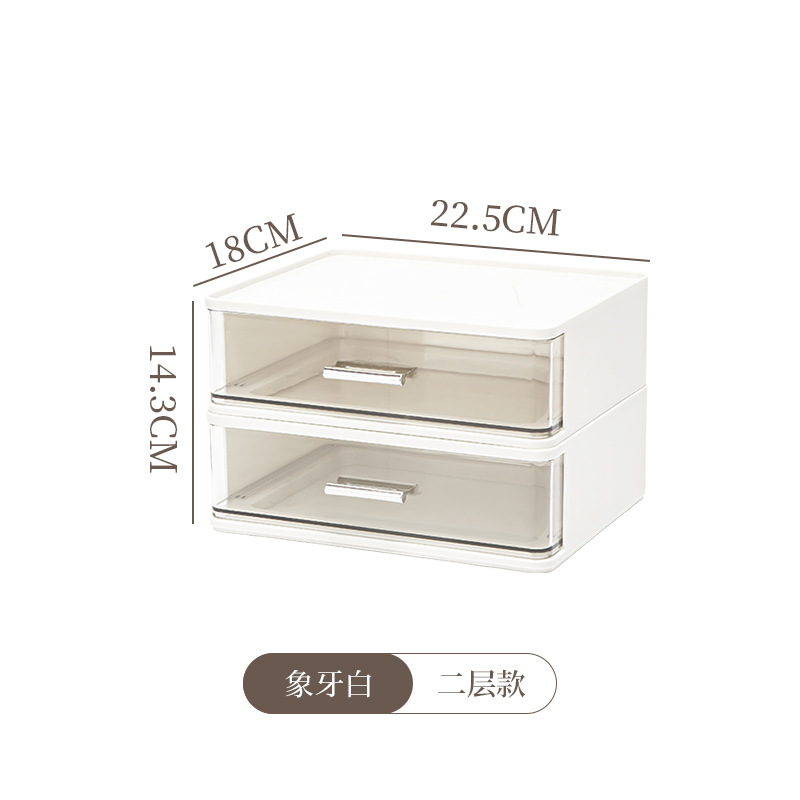 8087 두 번째 레이어 흰색