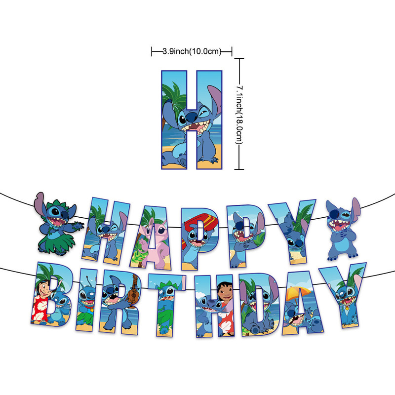 リロとスティッチのテーマ子供の誕生日パーティースティッチパーティー装飾バルーンフラグバナーケーキインサートセット|undefined