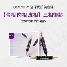 �羳O E M����ԭ�b3D���wħ����zԭ���������~���ҿڷ�Һ�ӹ�