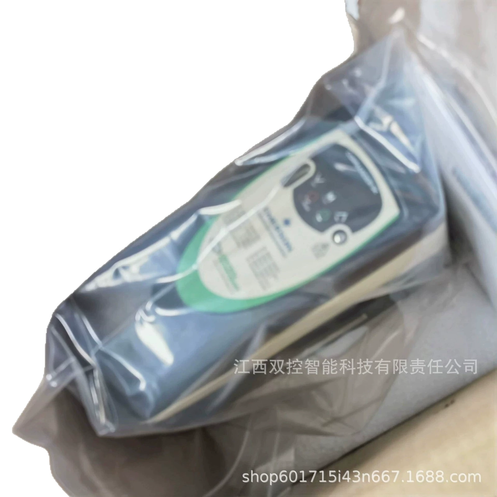 艾默生 Inverter SKBD200150 brand new original spot bargaining