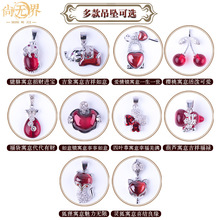 S925�y�朵���DIYʯ��ʯ�����Ů����t����ʯˮ�������Ʒ