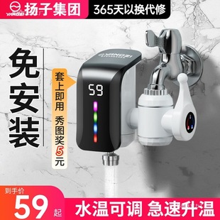 �P�Ӽ���ʽ늟�ˮ���^�a�؏N�����ԁ�ˮ����늼ӟ�����^ˮ��ˮ��