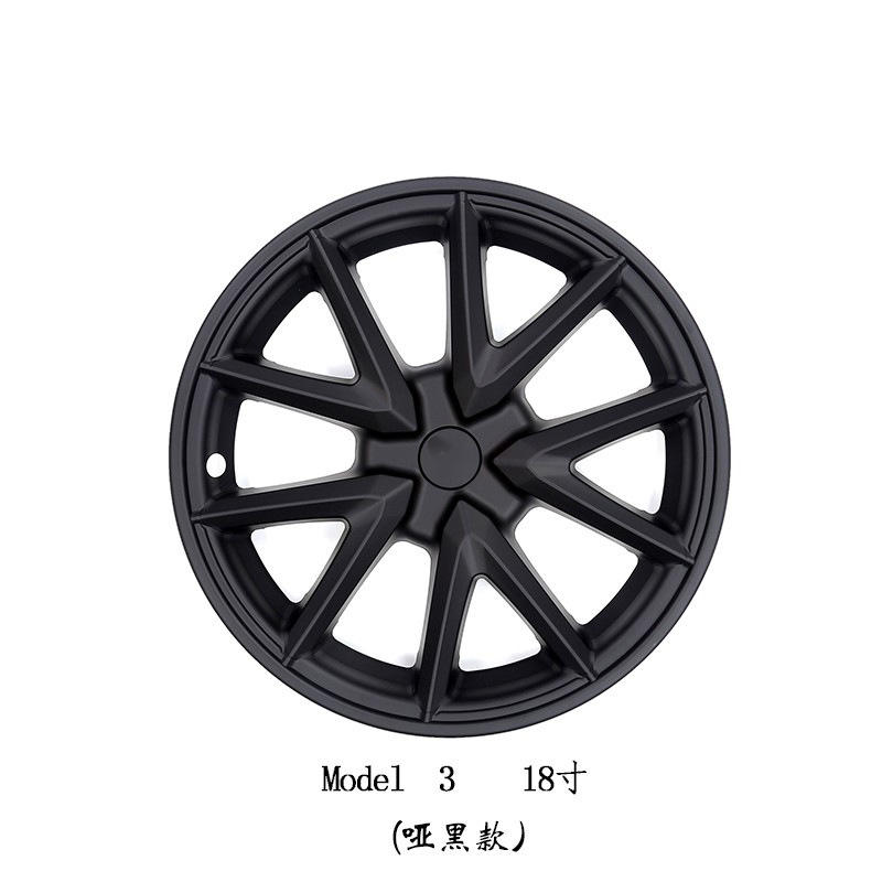 适用焕新版特斯拉ModelY/3轮毂盖19寸轮圈20寸保护罩改装配件丫|undefined