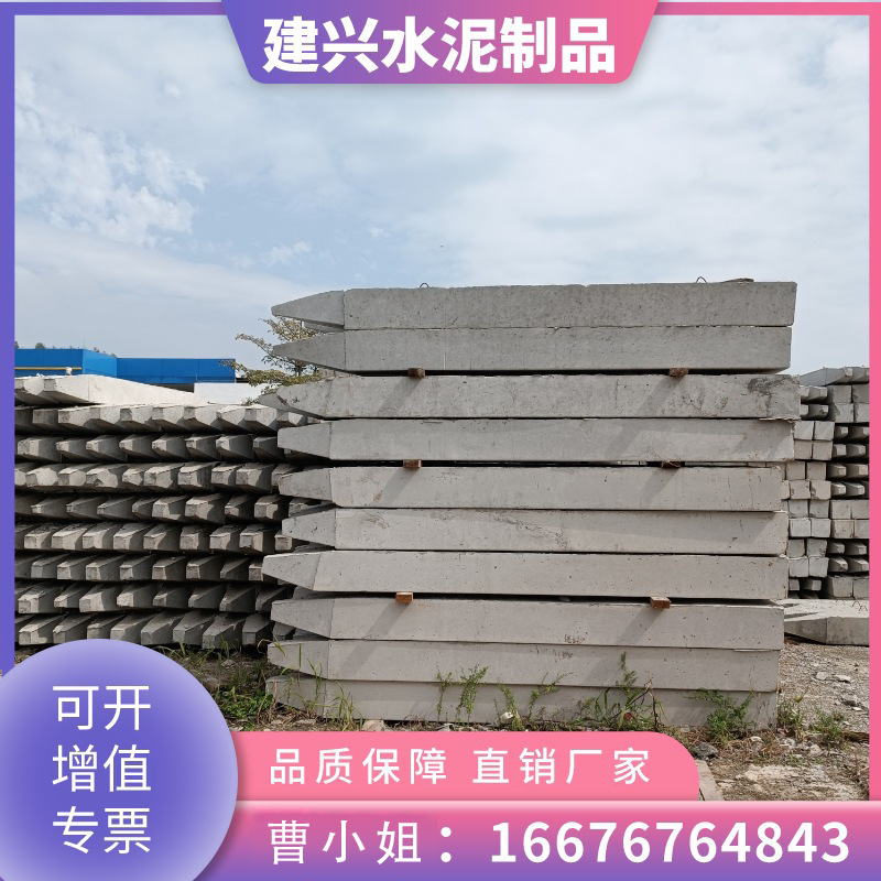 东莞软地基基础加固预制混凝土方桩尖头桩预制实心方桩混凝土方桩