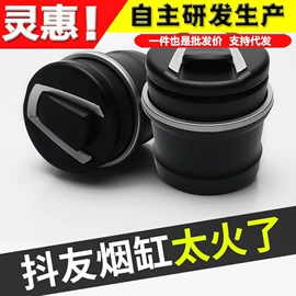 其他汽车内饰;汽车清洁工具;车用置物袋