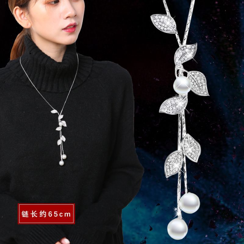 Otoño e invierno ligero estilo de lujo suéter Cadena de alto grado de las mujeres todo partido largo borla collar perla colgante accesorios al por mayor