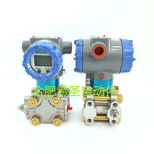 Honeywell STD815 series STD800 SmartLine series differential pressure transmitter in stock wholesale