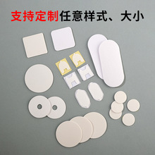 �����p���zģ�ж��Ʊ��z�N�����p���z�F؛���l