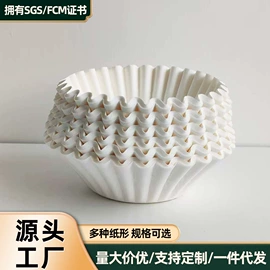 咖啡滤纸