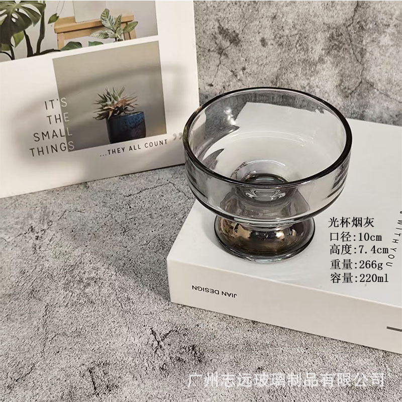 220 ml