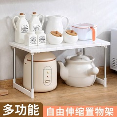 キッチンシンク下収納ラック格納式多機能キャビネットレイヤードラックキッチンキャビネットデスクトップストレージ収納ラック