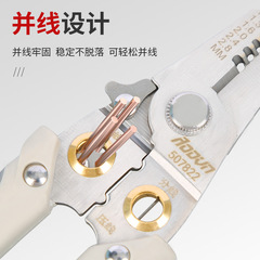 Source manufacturer multifunctional wire stripping pliers with oblique nose 7-inch oblique nose pliers for cutting wires and stripping pliers electrician cable stripping pliers