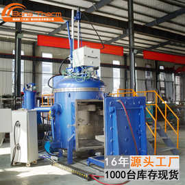 天津博纳热工厂现货 中频真空感应熔炼炉 金属热处理感应高温电炉
