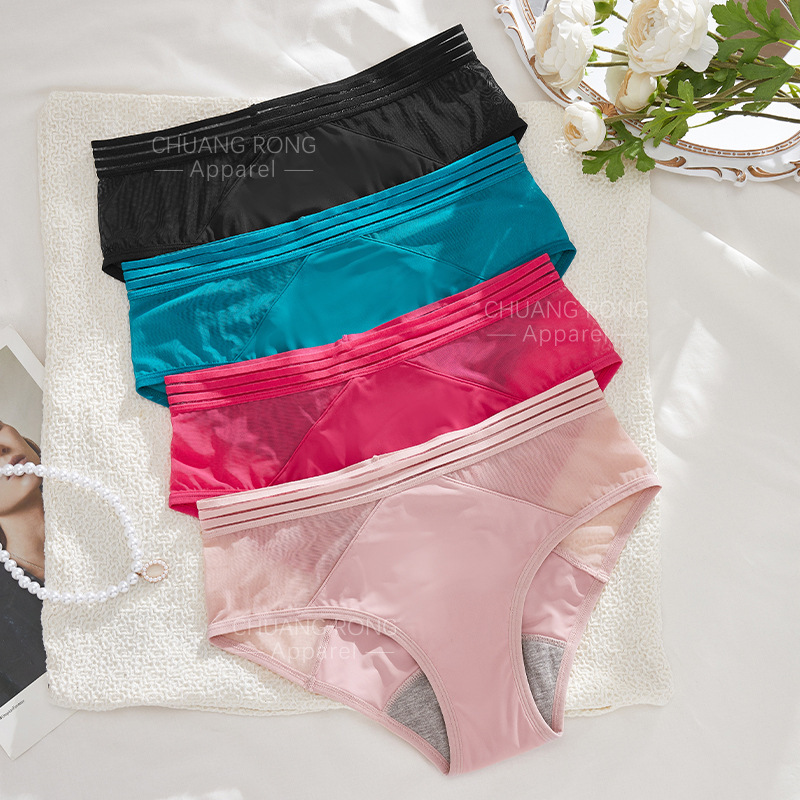 Cross-Border Menstrual Swim Trunks Waterproof Women's Menstrual Pants Four-Layer Leak-Proof Lace Stitching Breathable Period-Specific Underwear for Women