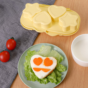 IHARA Imported Steamed Egg Mold Baby Food Rice Ball Love Star Mold Microwave Egg Steamer