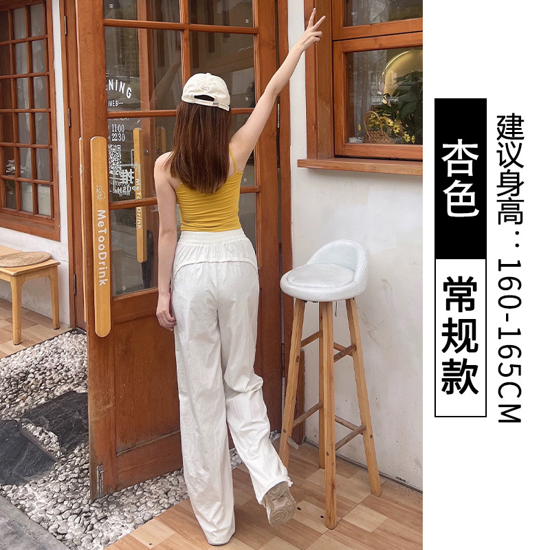 ブルー速乾性オーバーオール女性の夏 2025 新しいハイウエストルーズストレートレッグワイドレッグカジュアルスポーツパンツ|undefined