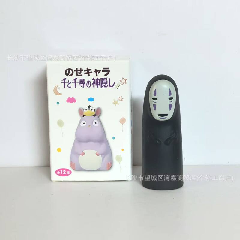 跨境新品 无面男 河神 煤煤虫 大根神 春日大人 指偶人偶盲盒摆件|undefined