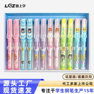 ������䓹PС�W������4-6�꼉 �p���חU�ɓQī�Ҹ��ֵ䓹P��©ī