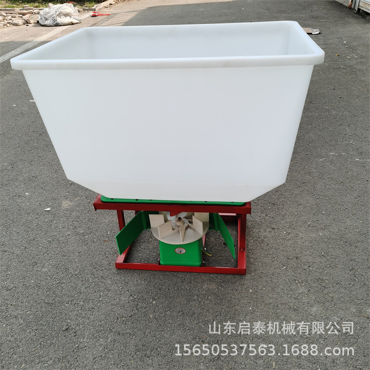電動撒肥機