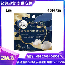 ���N���l�ߝ��z���u�݌��޽z��ҹ��ѝL�a2�l��˯����ѝҹ�� 4909