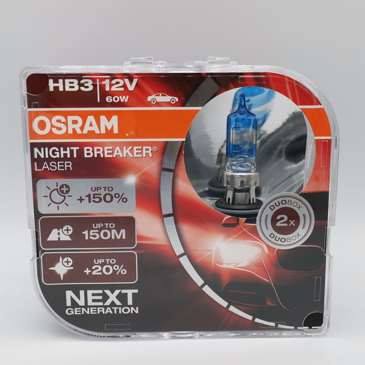 Osram de cuarta y quinta generación láser NL Nightwalker ilumina la bombilla halógena NB200