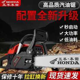 进口四冲程光头强汽油锯大功率轻便手持式油锯砍树家用机外贸跨境