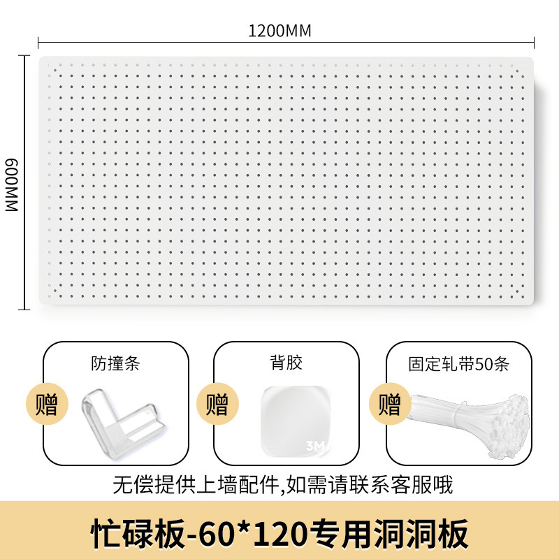围栏忙碌板蒙氏早教玩具DIY洞洞板0-3岁儿童益智类婴幼儿启蒙教具|undefined