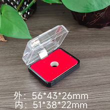 ͸�����������л��·��w�������Ϻ��ռ{�к����۪��°��b