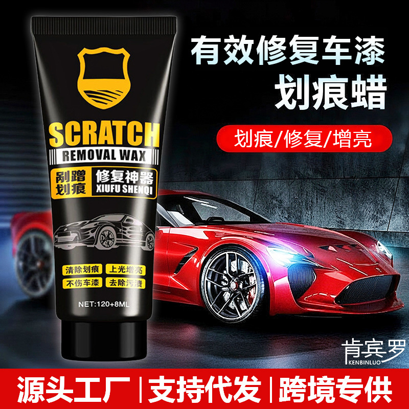 Car Scratch Wax, Scratch Removal Paste, Deep Scratch Repair Tool, Polishing Wax, Abrasive Agent for Car Paint Surface