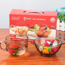 歐式雙耳玻璃水果沙拉碗兩件套茶色牛奶杯碗套裝開業活動禮品定制