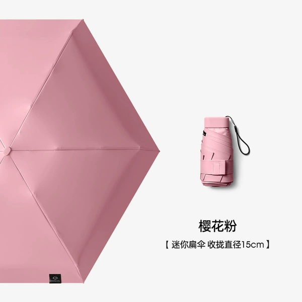 Sakura Powder -UPF50+[Upgrade vinyl]