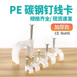 �ӏ����ᔾ���4-25mm�A�η��ξ����W���늾����ܿ����A����