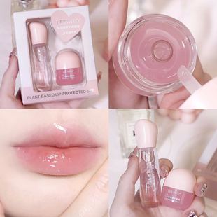 Leeinto Vaseline Plant Extract Day and Night Lip Mask Set Day and Night Sleep Repair Diminishes Lip Lines and Hydrates