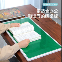 加热钢化玻璃电热台板发热暖手桌面办公室写字电热板暖桌垫